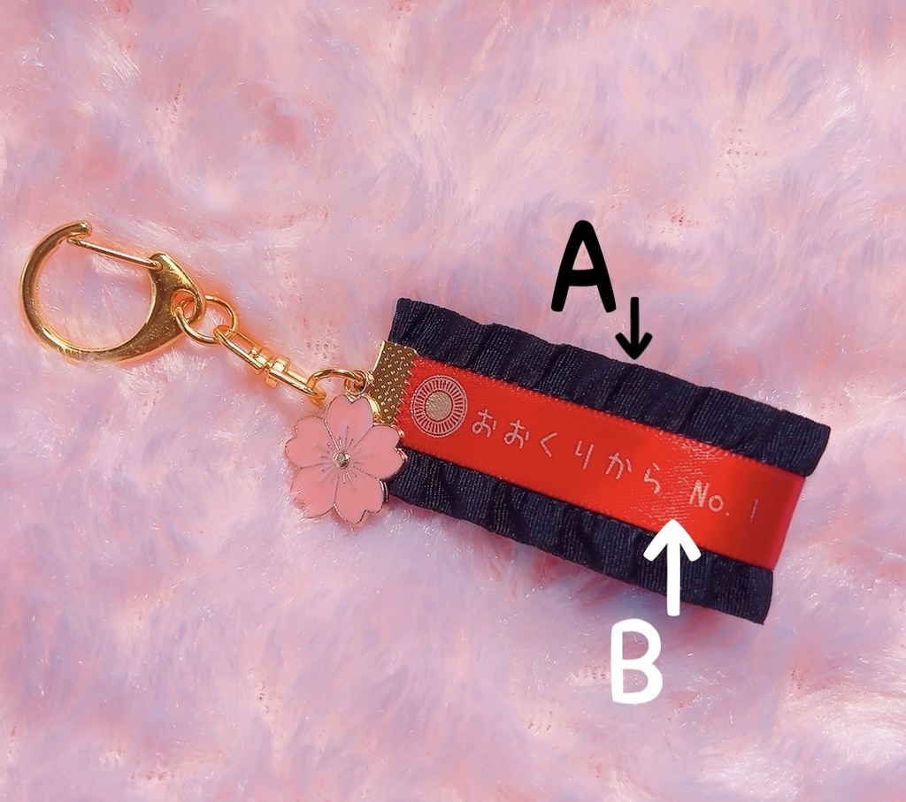 刀剣乱舞 ぬいぐるみ迷子防止タグ