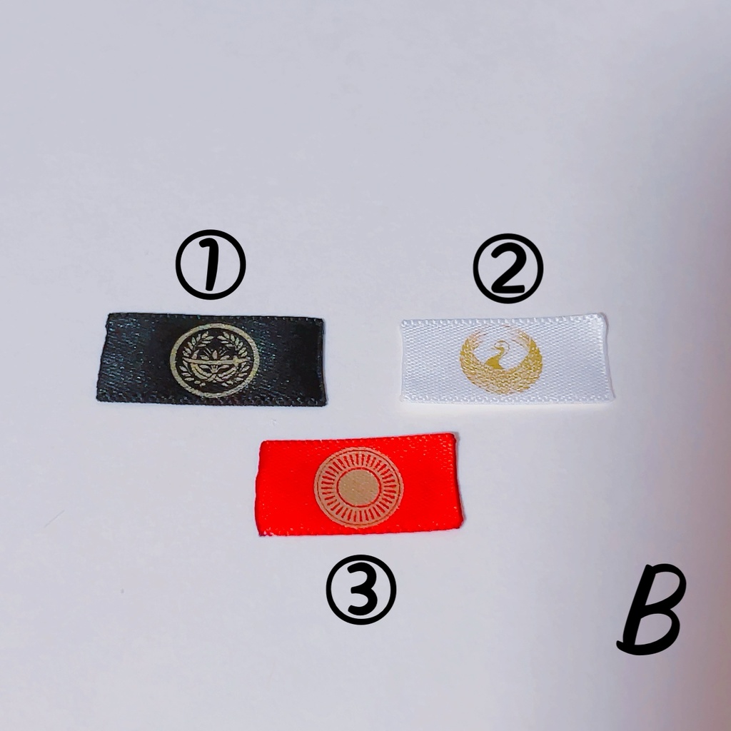 刀剣乱舞 ぬいぐるみ迷子防止タグ