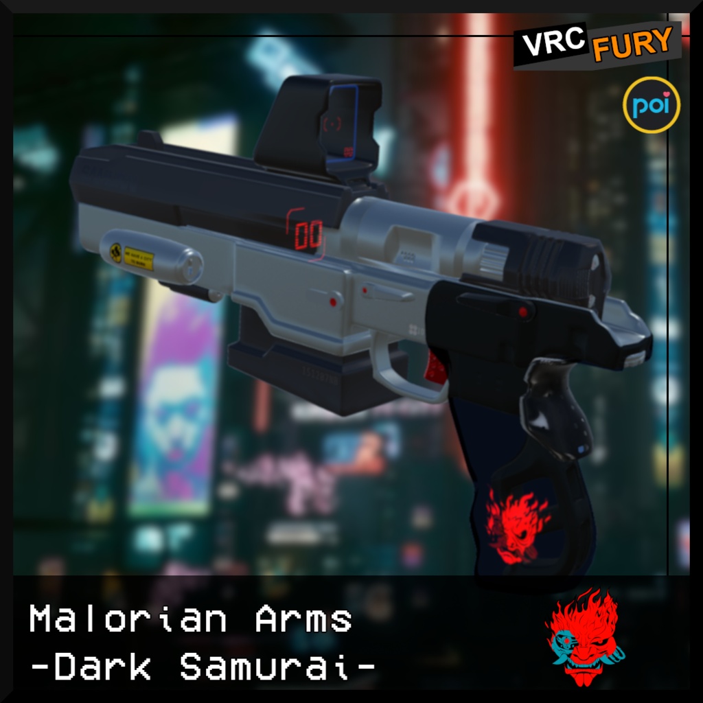Malorian Arms -Dark Samurai-