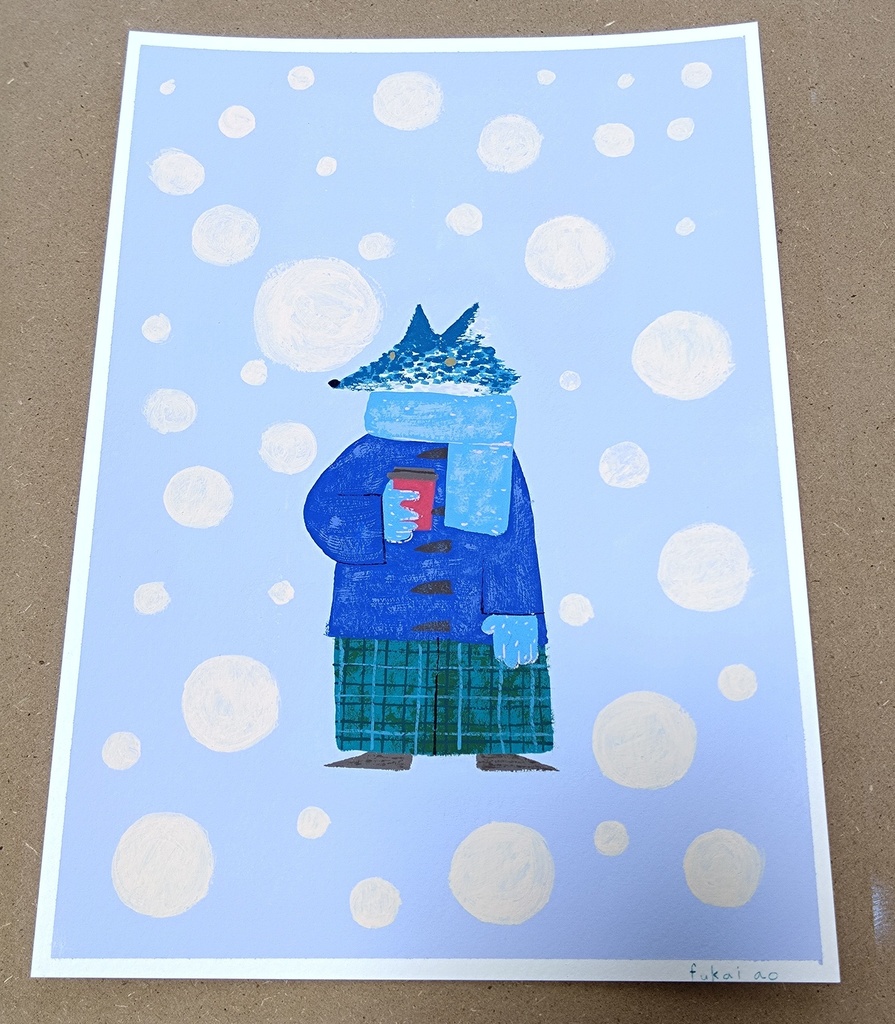 寒がりオオカミ