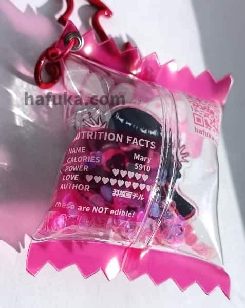 《特典セット》メアのアメ キャンディバッグ型シャカシャカキーホルダー/MEAnoAME Candy bag shaker charm