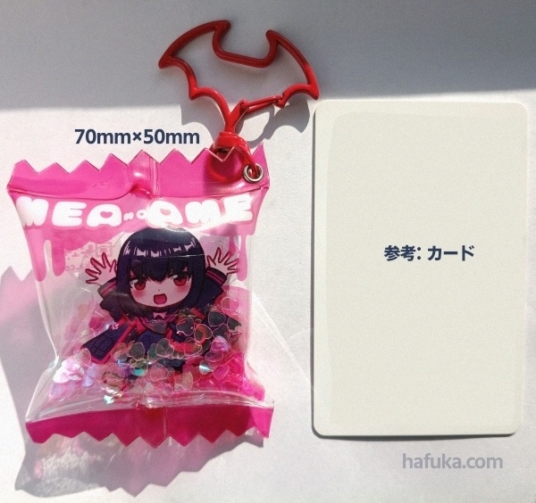 《特典セット》メアのアメ キャンディバッグ型シャカシャカキーホルダー/MEAnoAME Candy bag shaker charm
