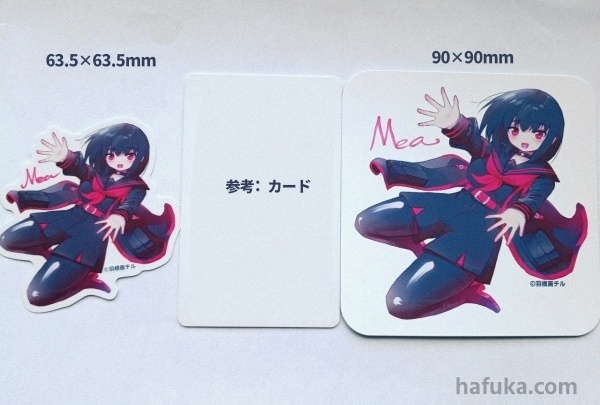 メアのすべすべ触感コースターカード&ステッカーセット/Velvet pp coaster and Matte clear sticker