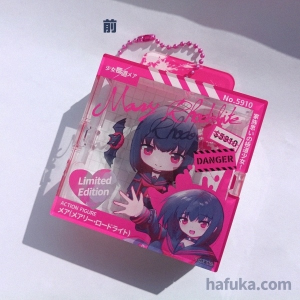 《特典セット》メアのフィギュア風アクリルスタンドケースVer. 1《未組立》/Figure style acrylic stand display case