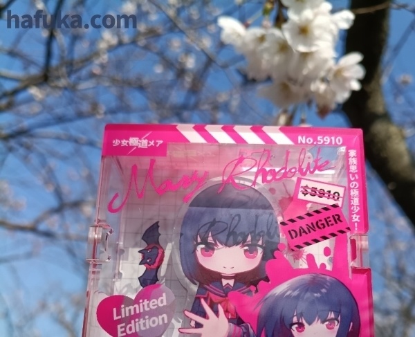 《特典セット》メアのフィギュア風アクリルスタンドケースVer. 1《未組立》/Figure style acrylic stand display case