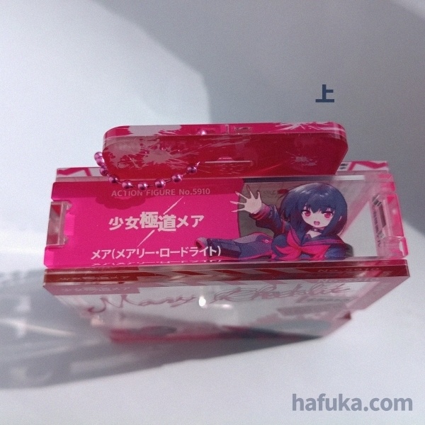 《特典セット》メアのフィギュア風アクリルスタンドケースVer. 1《未組立》/Figure style acrylic stand display case