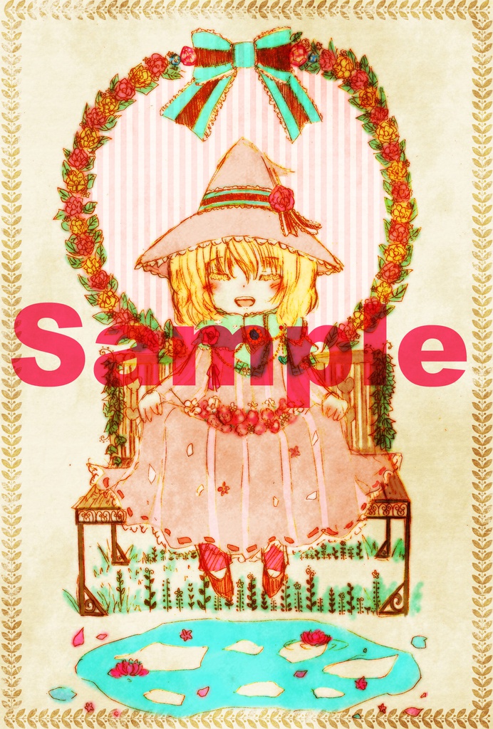 ムヒョロジポストカード/ビコ