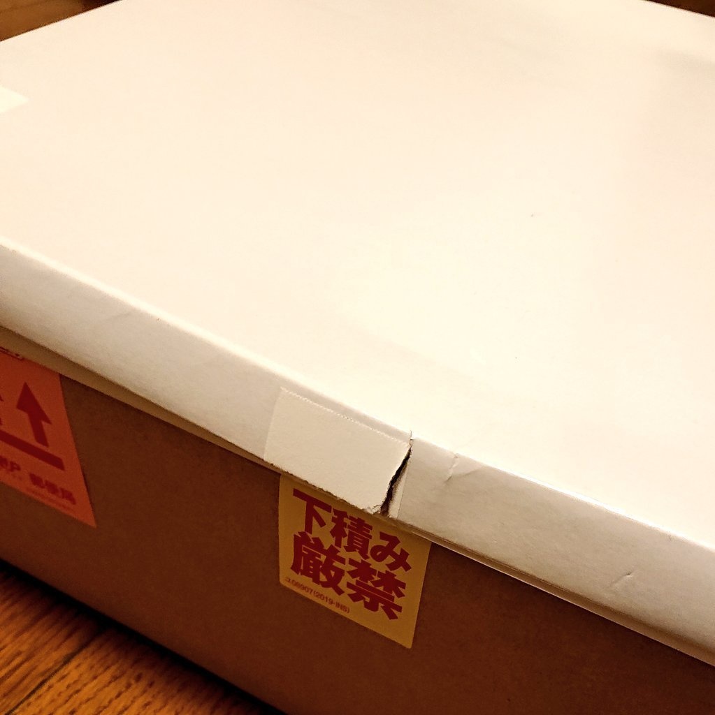 複製原画『明-ヒトツキト-』