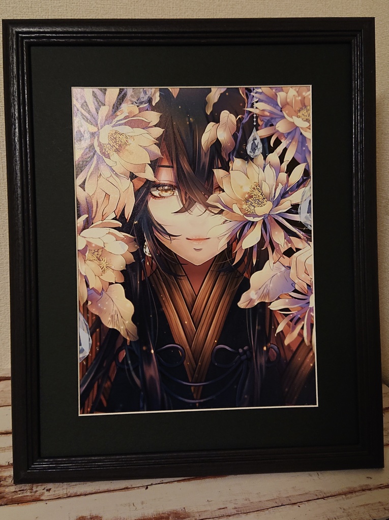 複製原画「馥郁」
