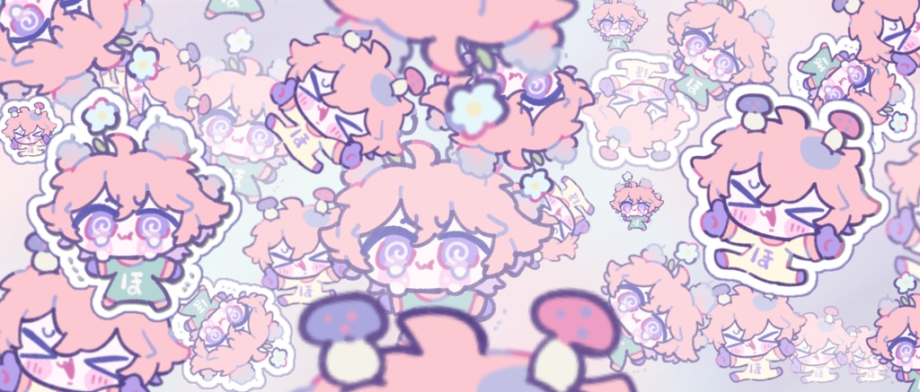 みくちゃんリアグ!