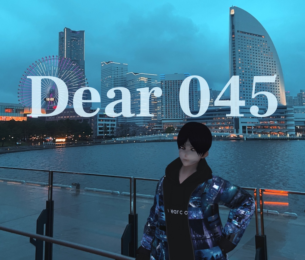 Dear 045(Beat.WICSTONE) - Single