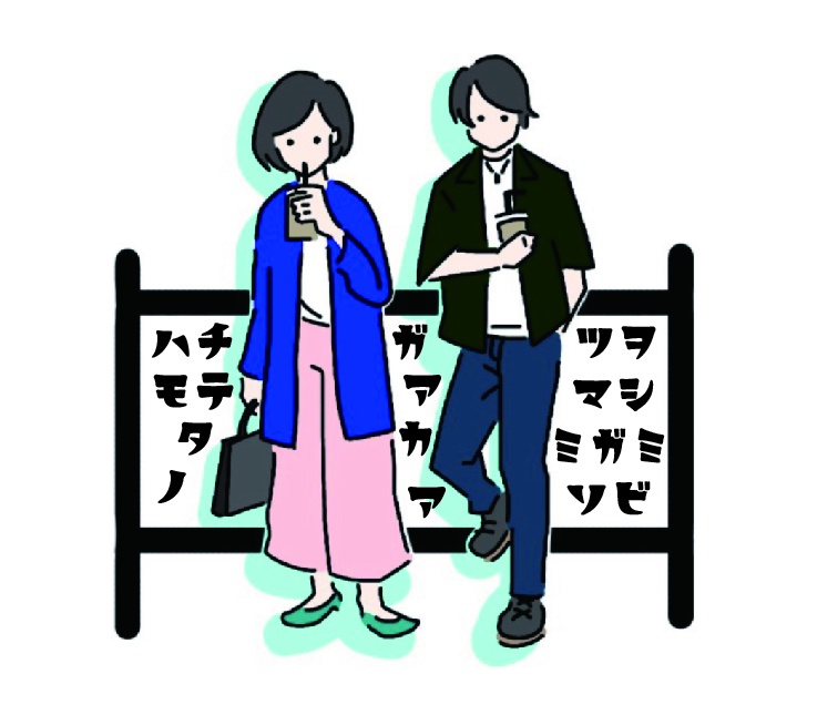 使い勝手がなんとも言えない神々のマスキングテープ