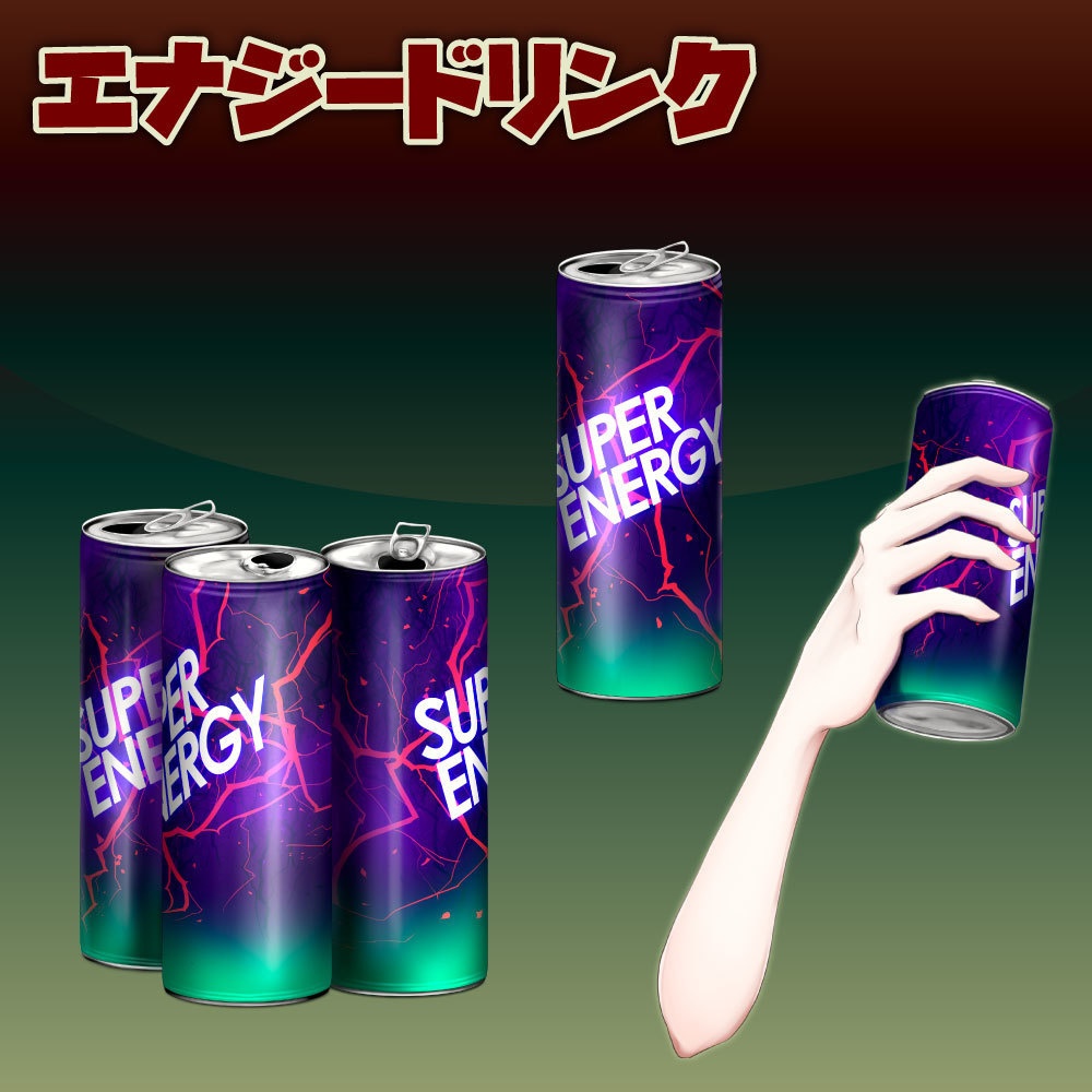 【Vtuber/配信向け】生活習慣終了素材【無料サンプルあり】