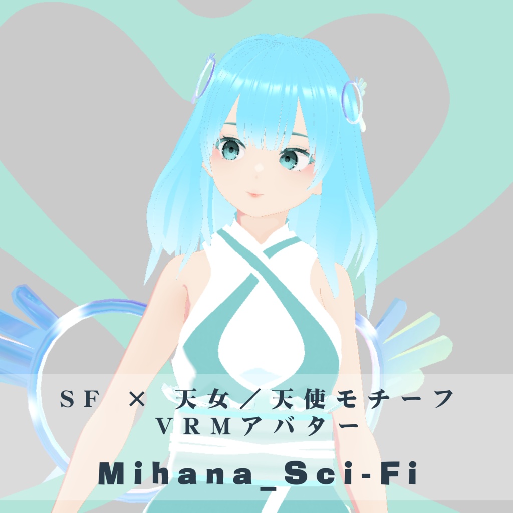 Mihana_Sci-Fi