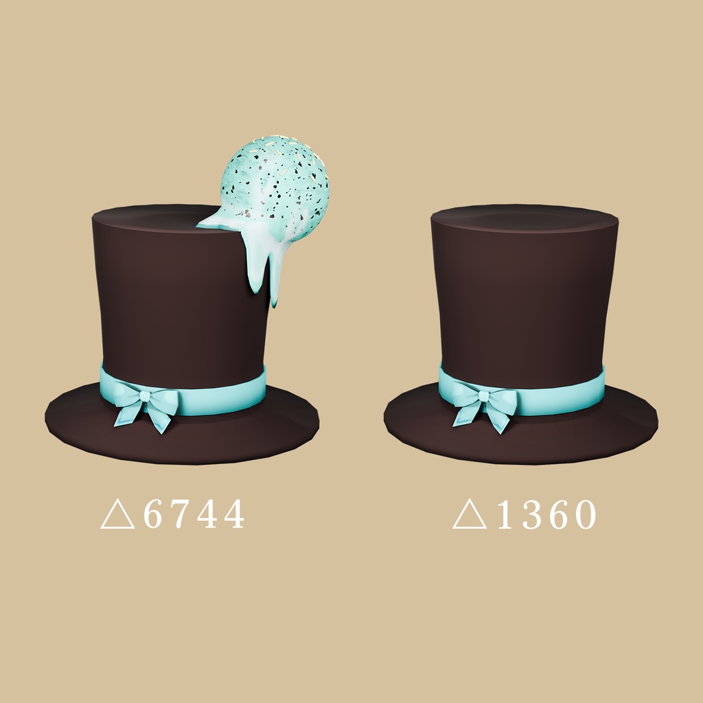 アイスハット -Ice on the Hat-