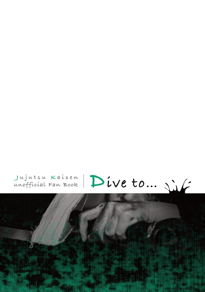 Dive to...