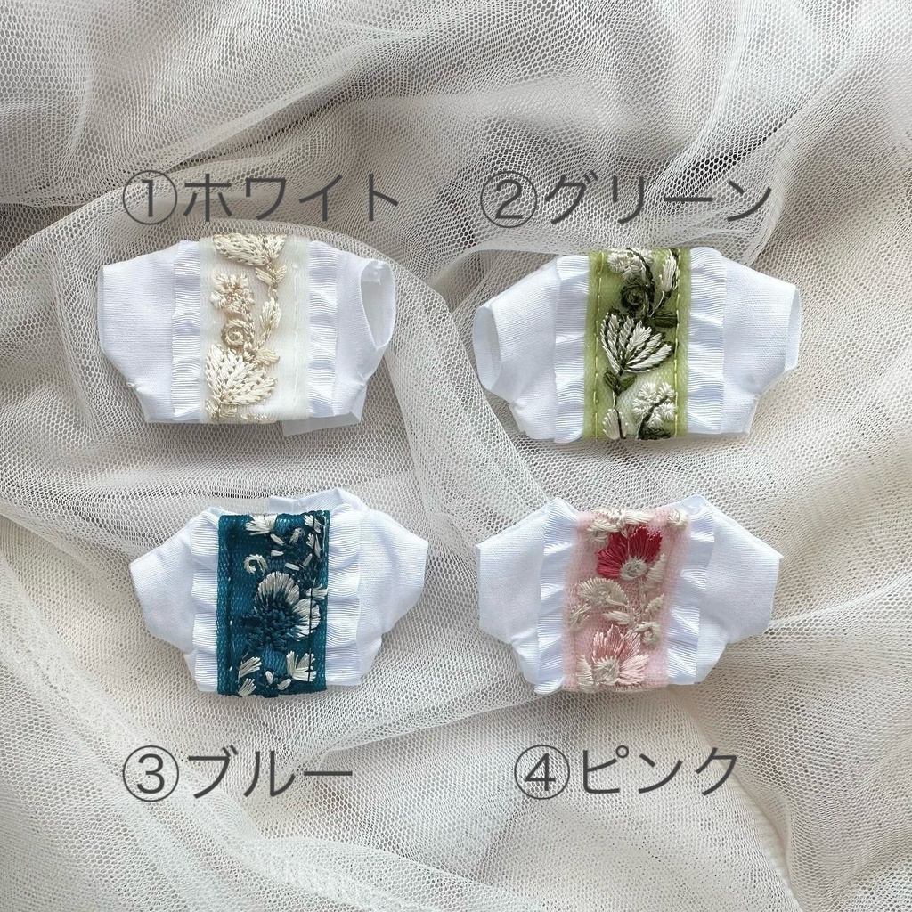 10cmぬい Aahva dress 〜アーヴァドレス〜