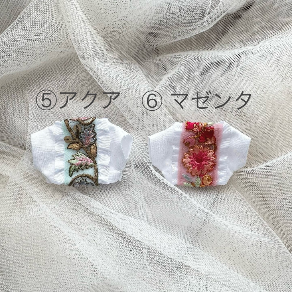 10cmぬい Aahva dress 〜アーヴァドレス〜