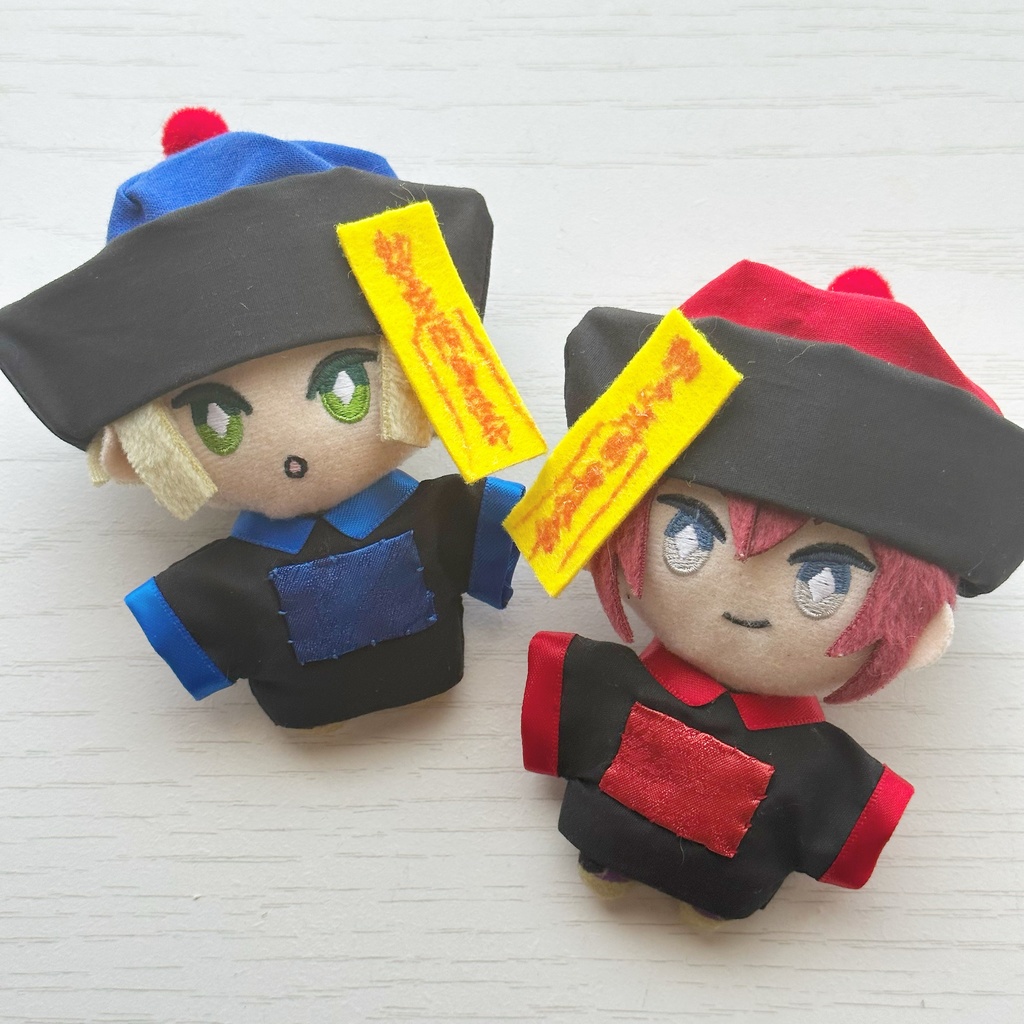 10cmぬい キョンシー衣装