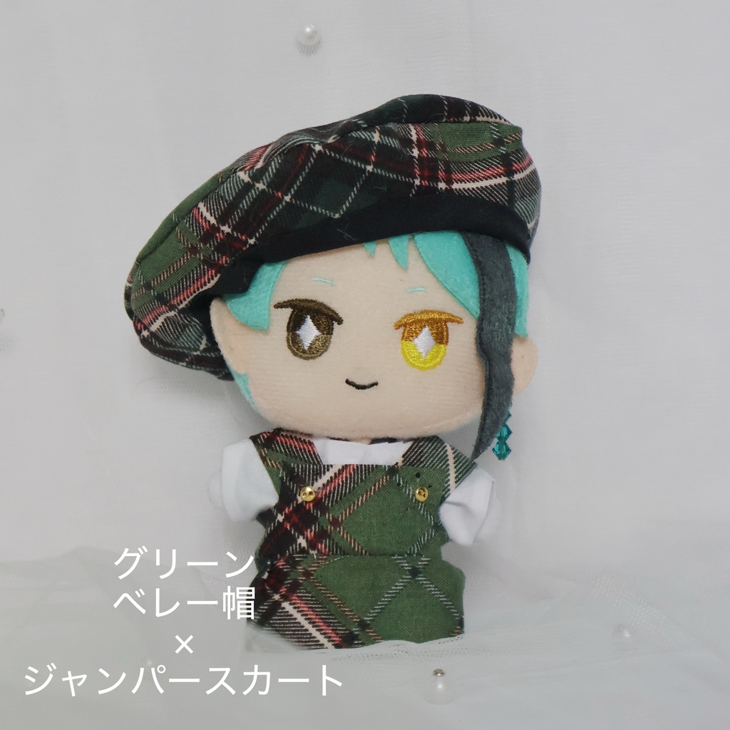 10cm チェックに恋した。ちいさな装い、