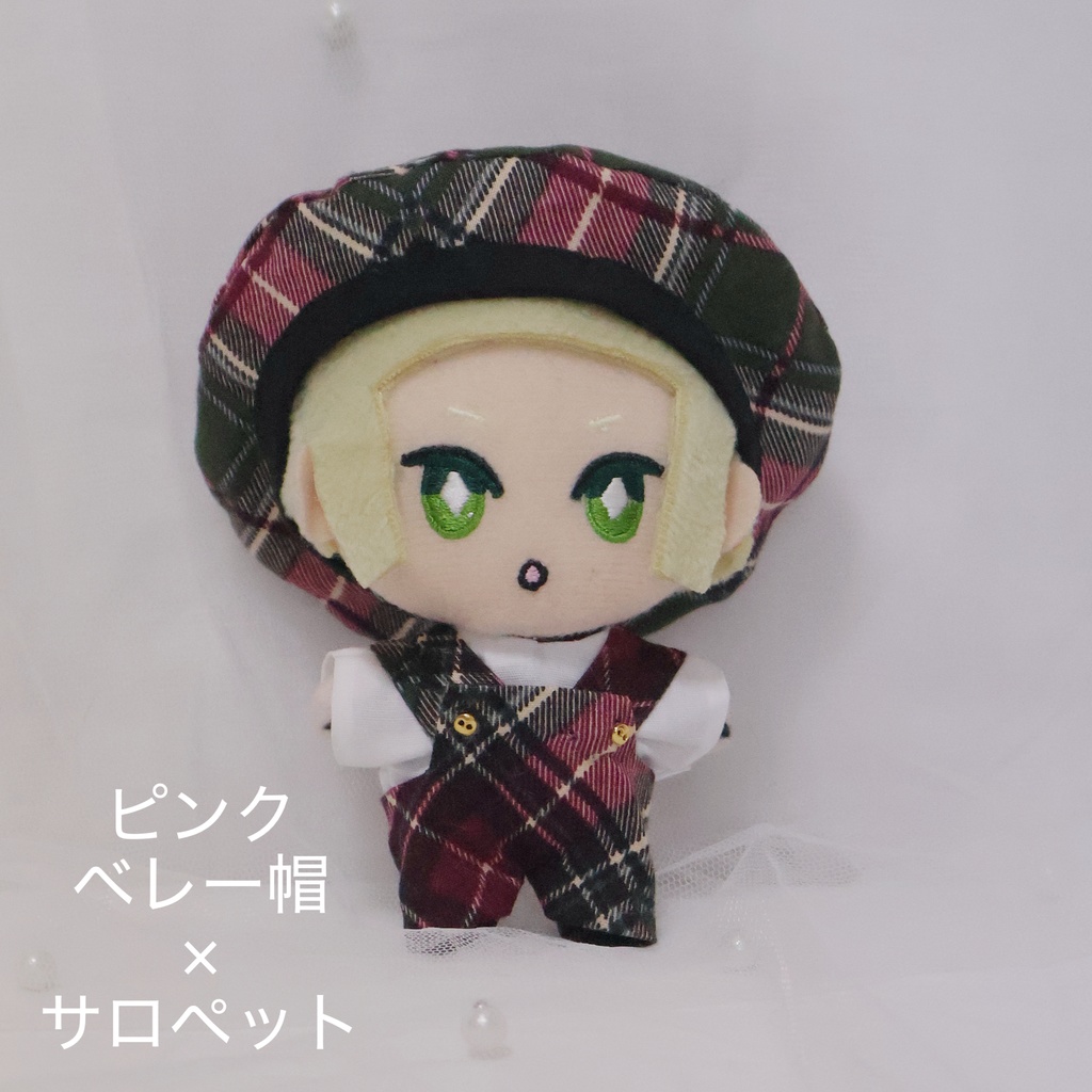 10cm チェックに恋した。ちいさな装い、