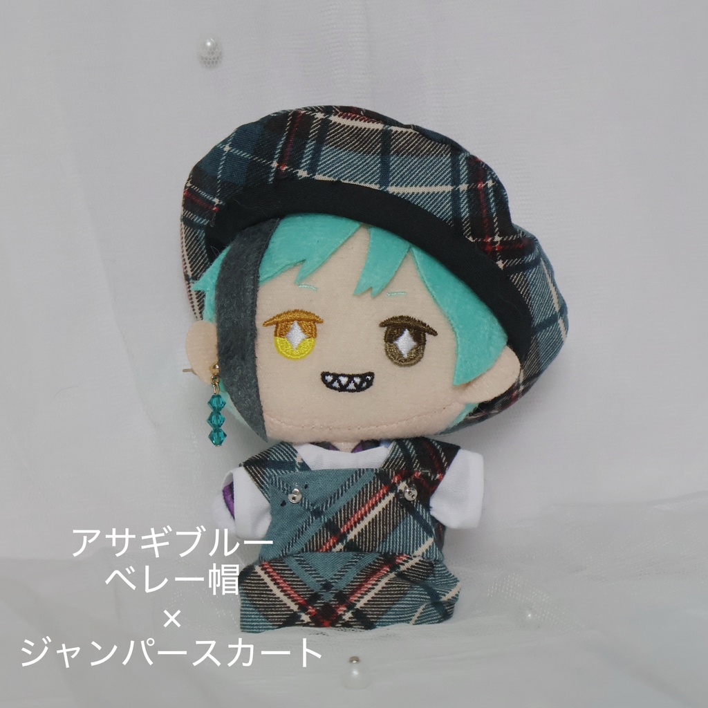 10cm チェックに恋した。ちいさな装い、