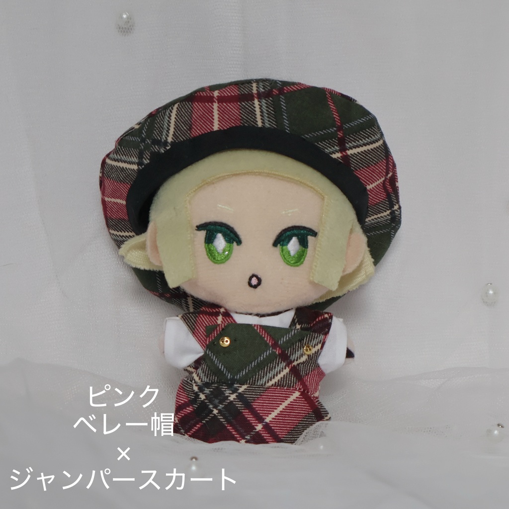 10cm チェックに恋した。ちいさな装い、