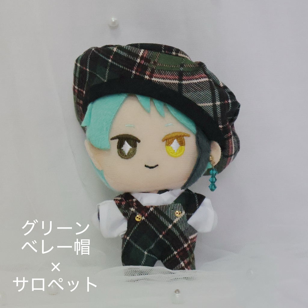 10cm チェックに恋した。ちいさな装い、