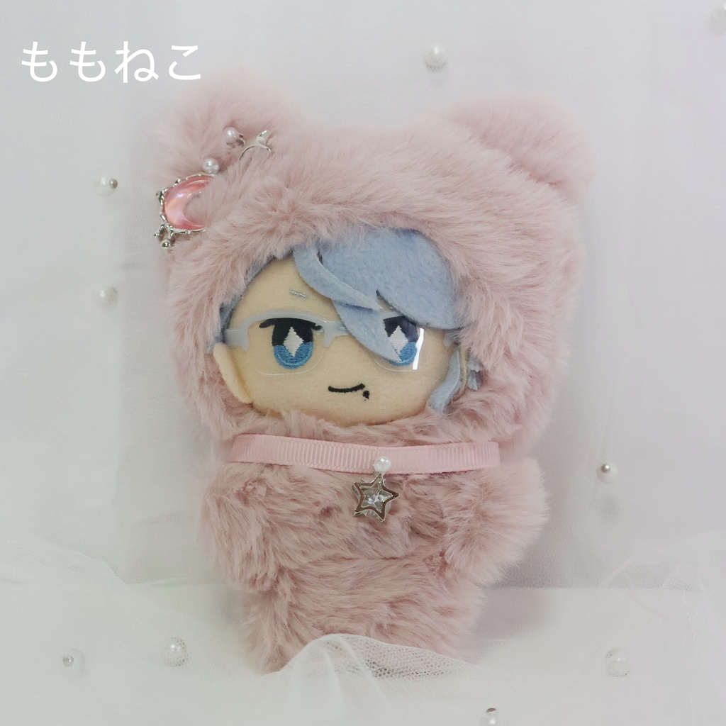 10cm ねこちゃんの着ぐるみ