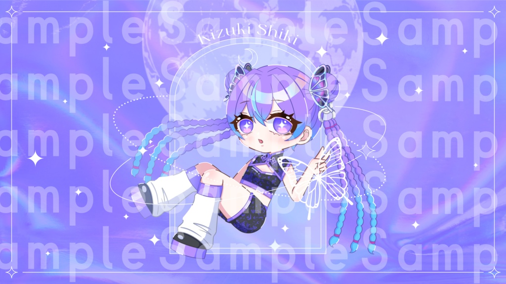 【8/14までの発送分】希月紫季🌙🦋シール・ステッカー4種セット【特典壁紙付き】