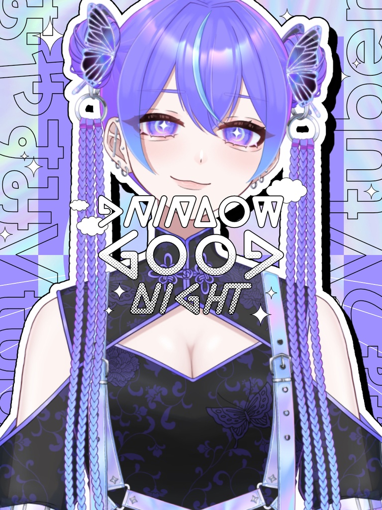 【フリー素材】上下反転で2way使える!おはよう・おやすみVtuber用素材【カラバリ全9種】