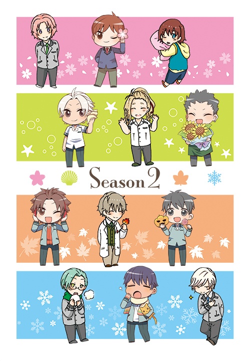 【GS2本】Season 2