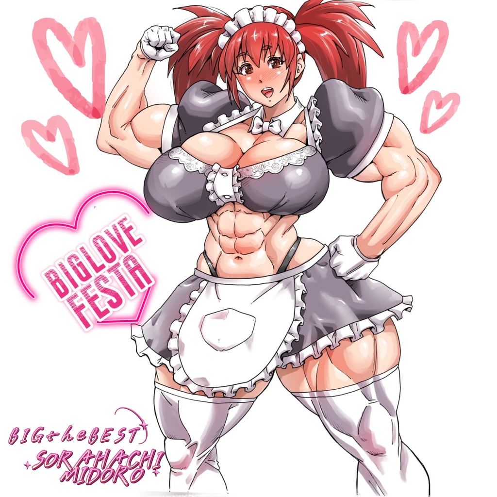 【BLF】アクリルコースター/空蜂ミドロ先生オリジナルキャラ柄【公式グッズ】
