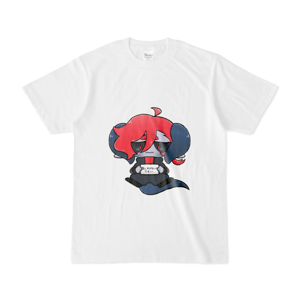 そぼろ忍(変化)Tシャツ