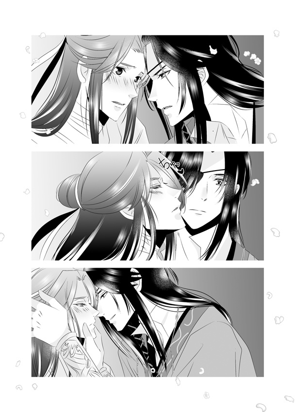 【P4P】花怜WEB再録本
