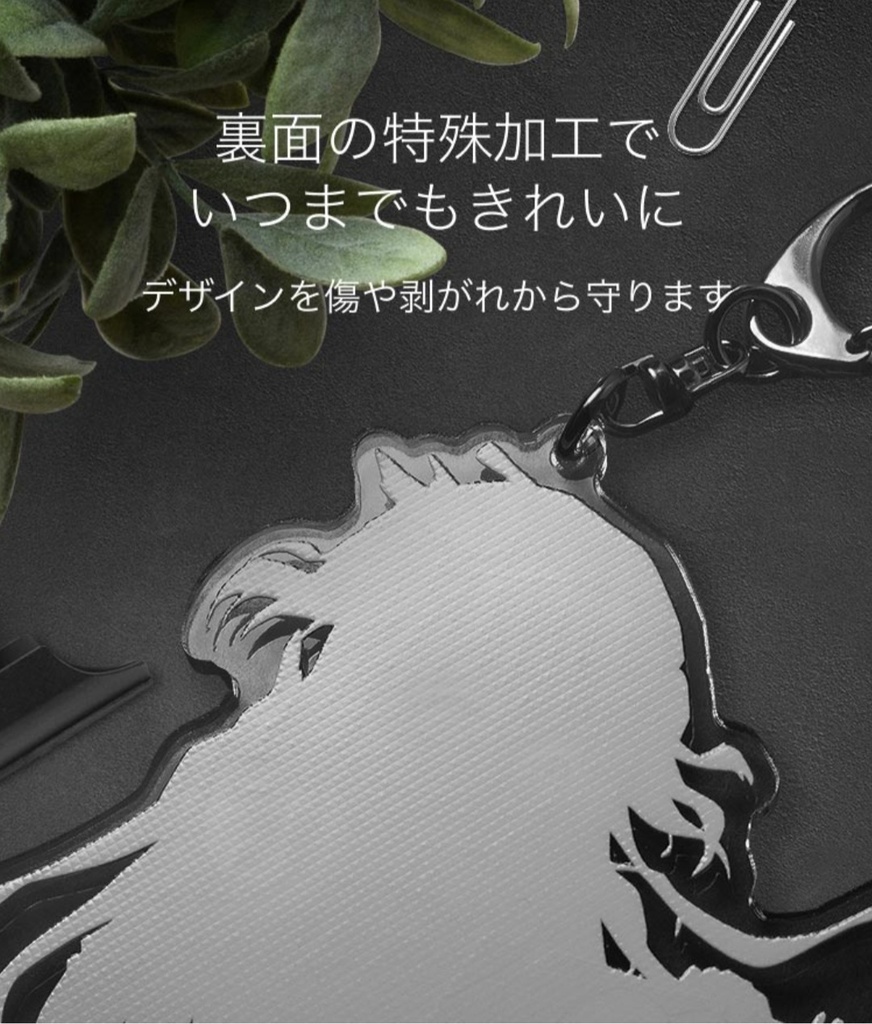 オリジナルアクリルキーホルダー02