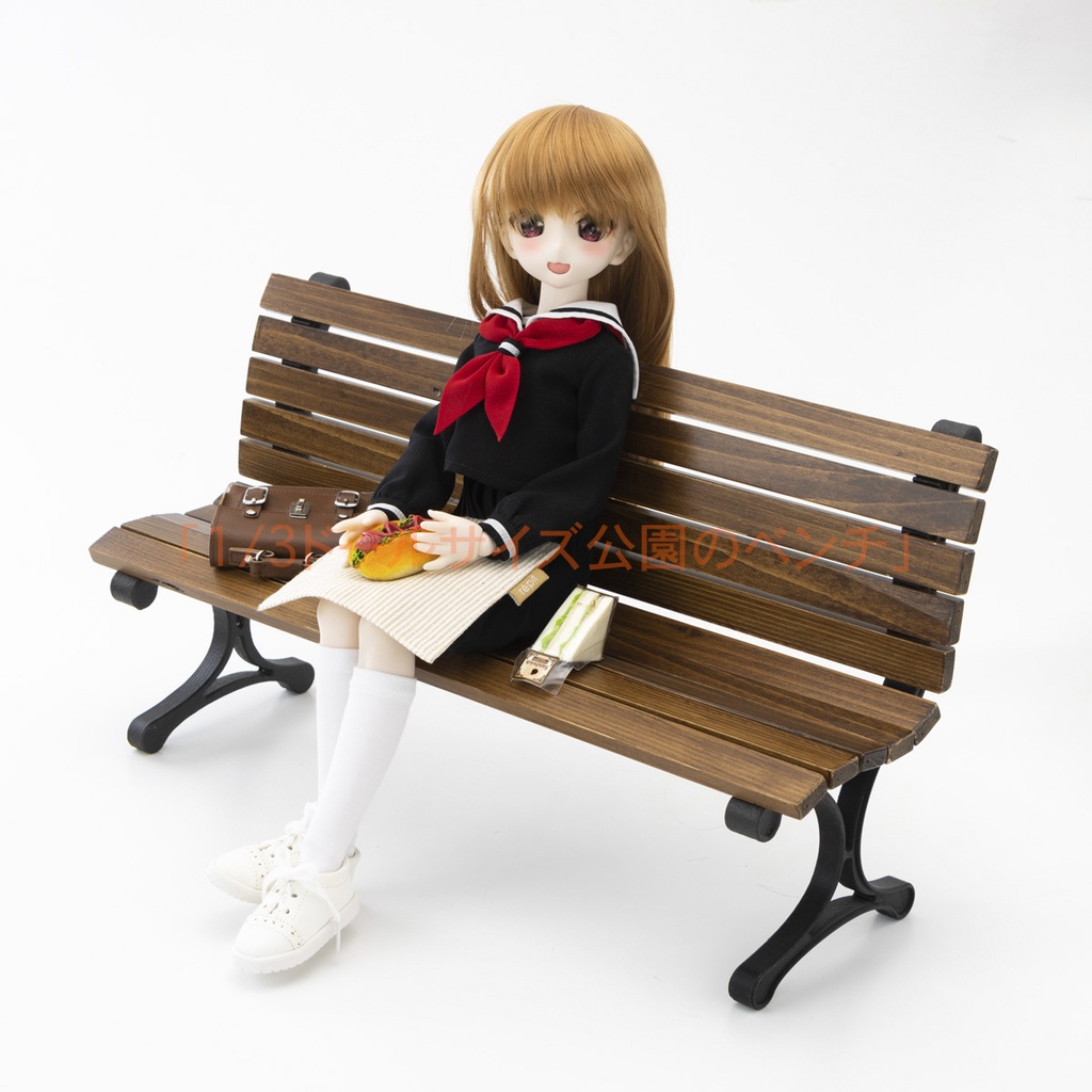 1/4ドールサイズ公園のベンチ45cm