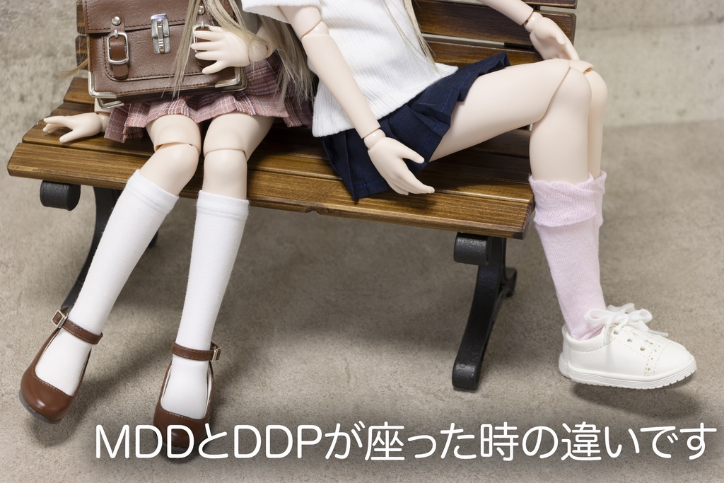 ドールサイズ「公園のベンチ」1/4サイズ 幅30cm ゆうパック発送