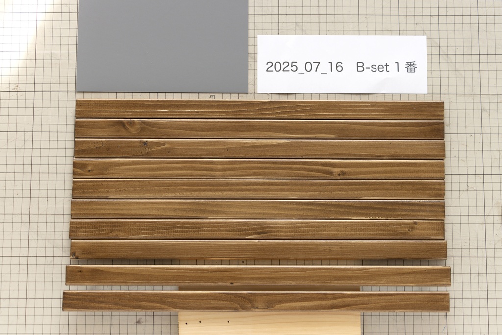 1/3ドールサイズ用ベンチ 45cm幅エボニー色 B品 / C品 要写真確認