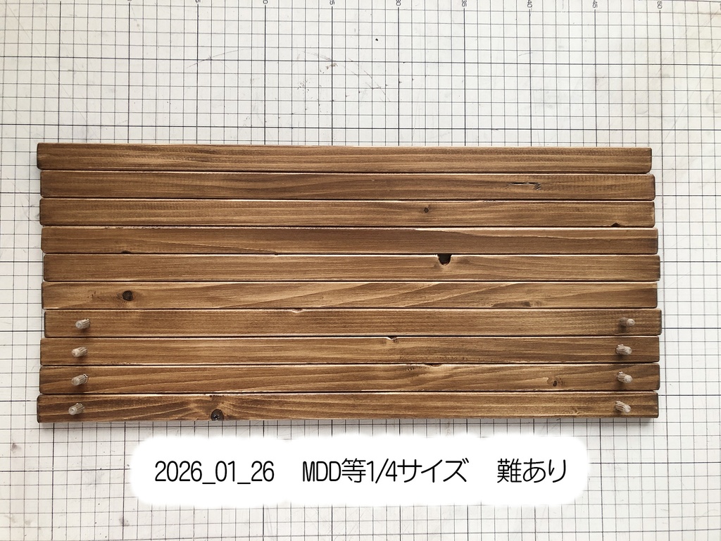 MDDなど 1/4ドールサイズ 公園のベンチ45cm B級品 難有り