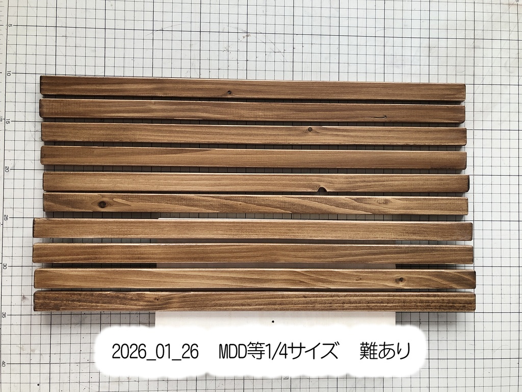 MDDなど 1/4ドールサイズ 公園のベンチ45cm B級品 難有り