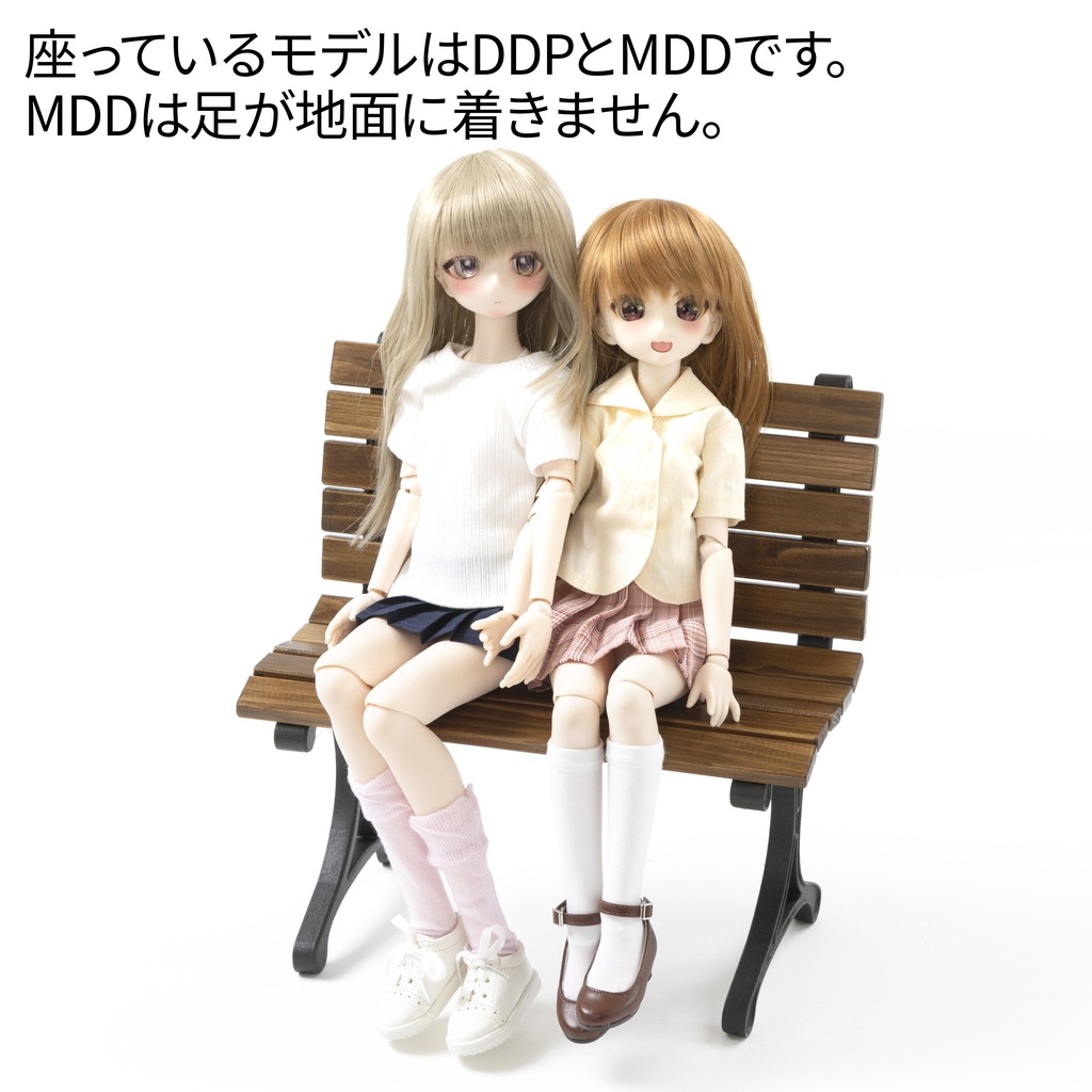 1/3ドールサイズ 公園のベンチ 30cm C級品 難有り