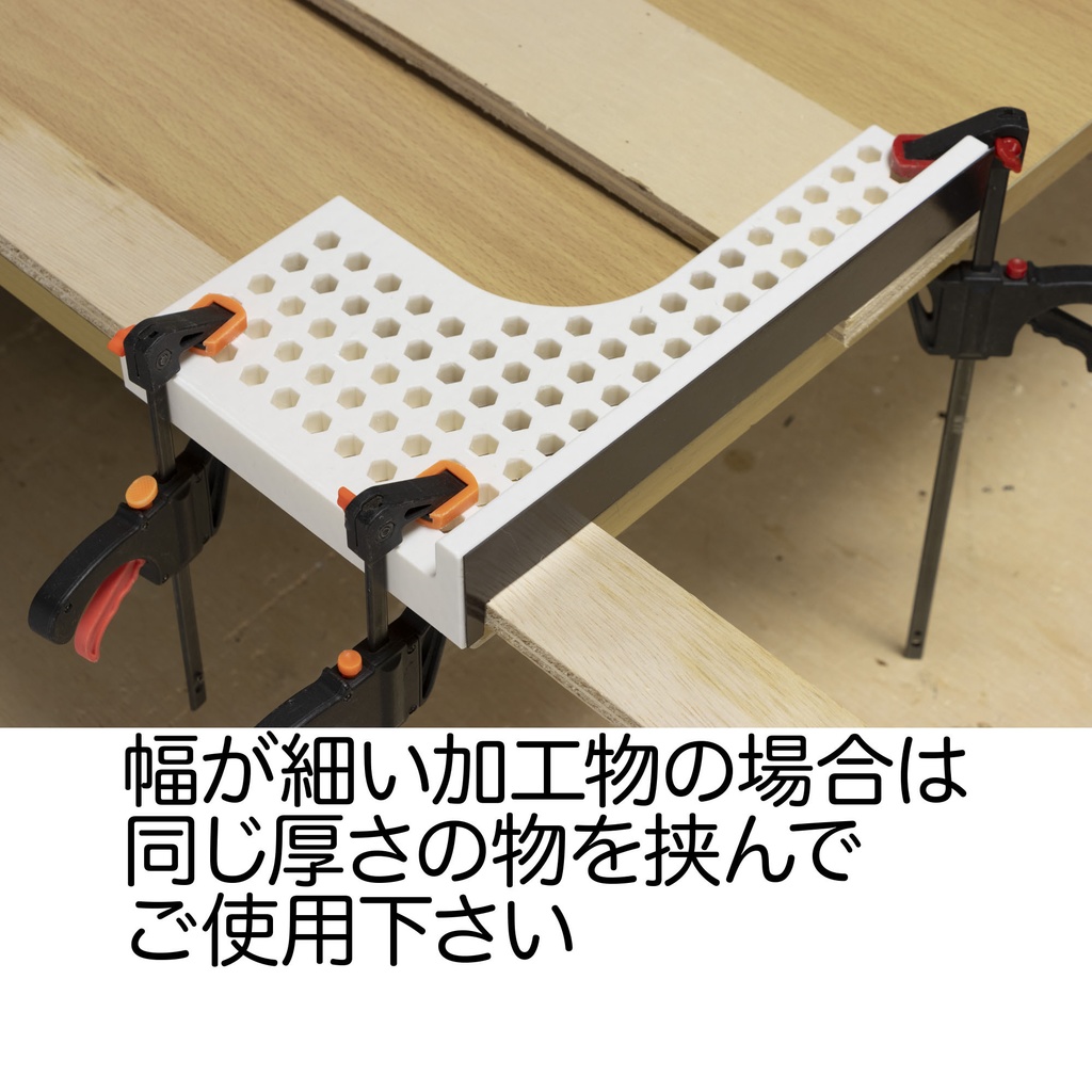 3Dプリンター製 木工用ののこぎりガイド