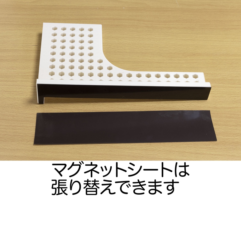 3Dプリンター製 木工用ののこぎりガイド