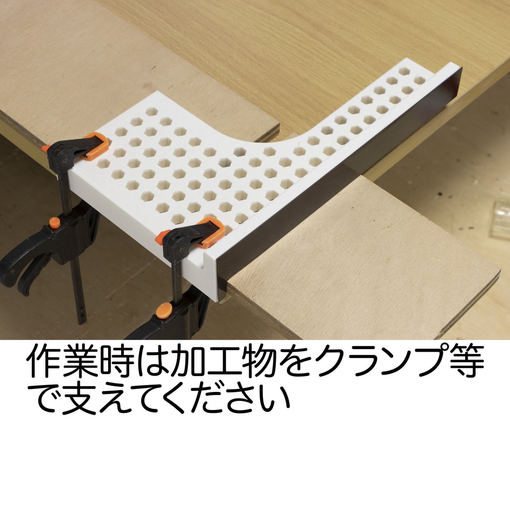 3Dプリンター製 木工用ののこぎりガイド