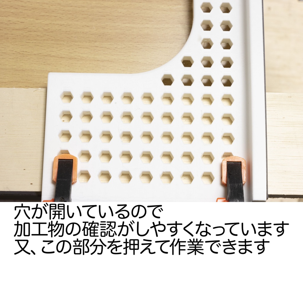 3Dプリンター製 木工用ののこぎりガイド