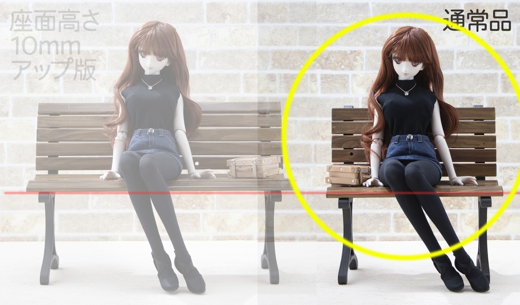 1/3サイズドール用「公園のベンチ」 Ver2.0 幅45cm WILD版