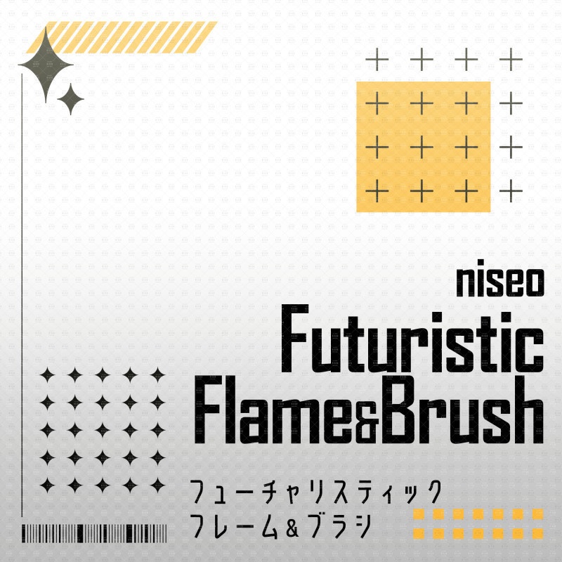 FuturisticFrame&Brush