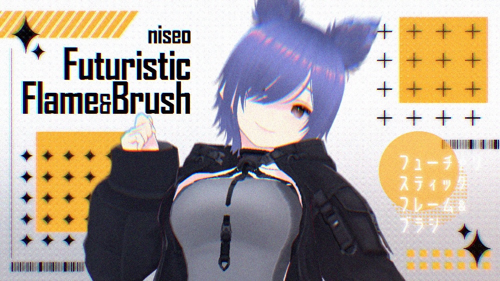 FuturisticFrame&Brush