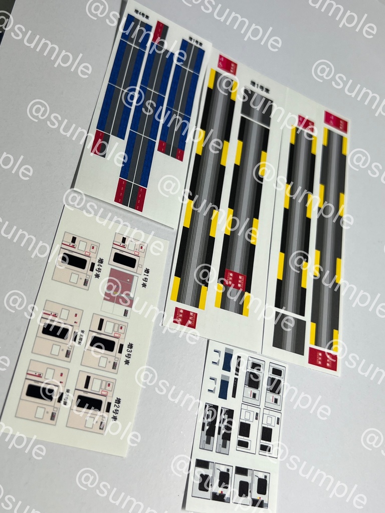 UK.035 TOMIX用 E235系横須賀線総武快速線付属編成用室内表現ステッカー